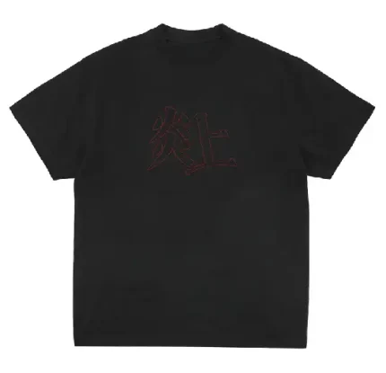 Up In Flames Japanese Logo Black T Shirt