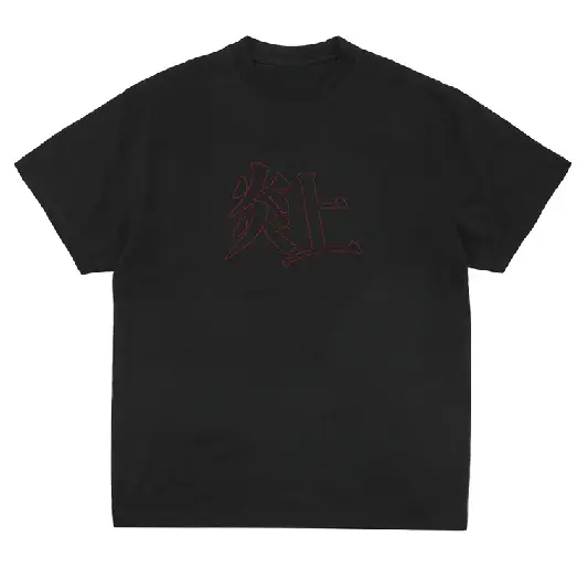 Up In Flames Japanese Logo Black T Shirt Up In Flames Japanese Logo Black T Shirt